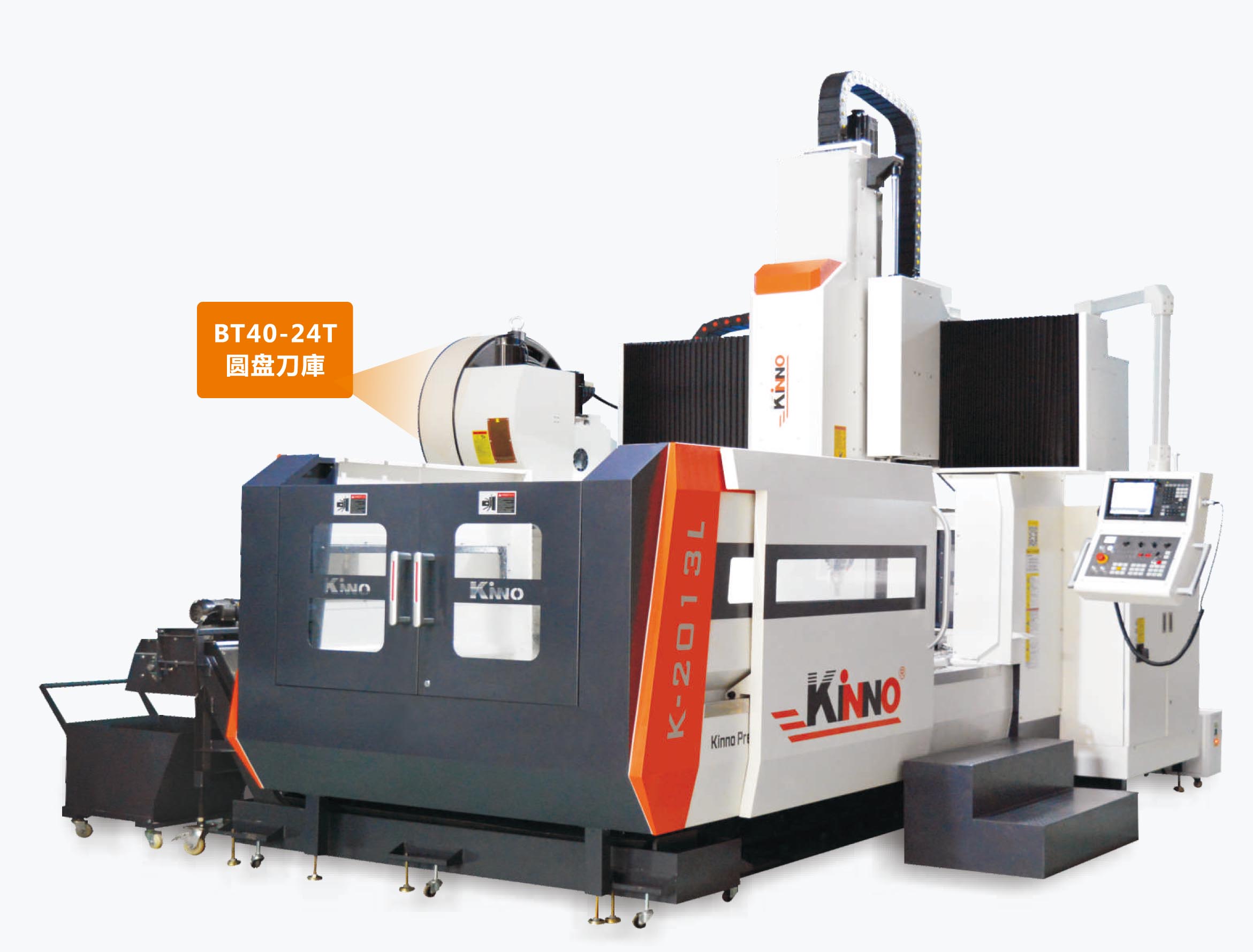 高速龍門加工中心K-1210L、K-2016L